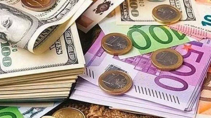 11 Aralık 2024 dolar ne kadar, euro kaç TL? Döviz kurunda dolar kaç TL, euro ne kadar? 6