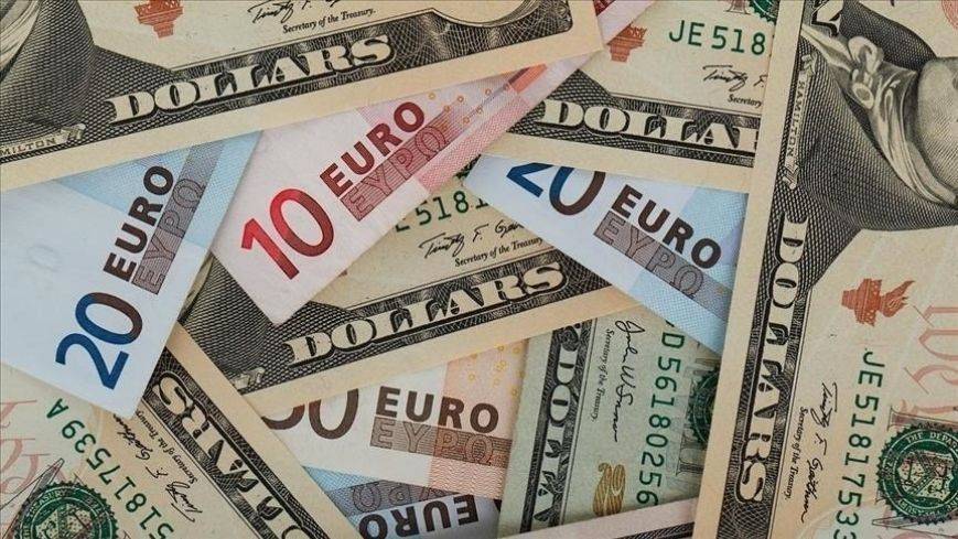 11 Aralık 2024 dolar ne kadar, euro kaç TL? Döviz kurunda dolar kaç TL, euro ne kadar? 2