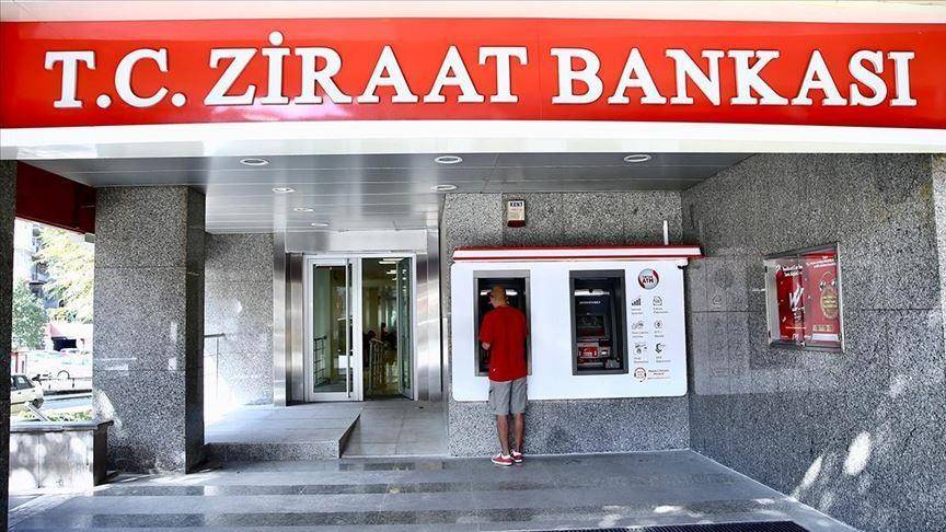 BANKA PROMOSYON TUTARLARI 2025: En yüksek emekli promosyonu veren banka hangisi? TEB, Albaraka, Denizbank, ING Bank… 12