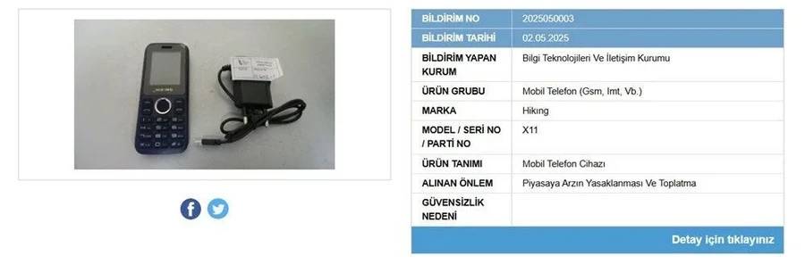 O TELEFONLAR ACİL TOPLATILIYOR: Ticaret Bakanlığı'ndan yeni karar geldi! 3