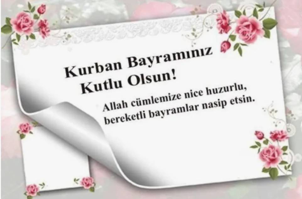 KURBAN BAYRAMI 2025 MESAJLARI VE SÖZLERİ: WhatsApp, Instagram, SMS için dini, duygusal, resimli, kısa Kurban Bayramı mesajları 9