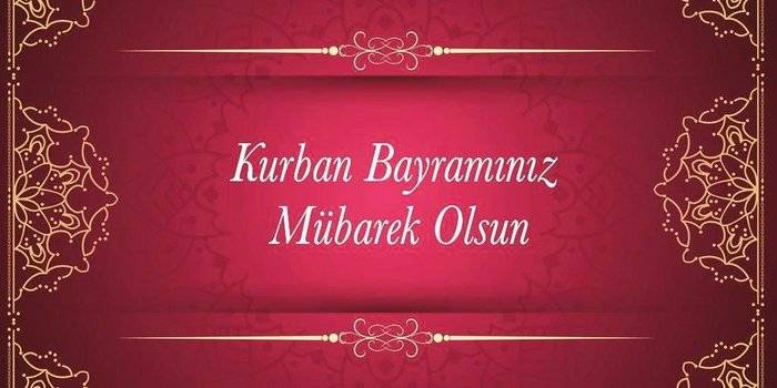 KURBAN BAYRAMI 2025 MESAJLARI VE SÖZLERİ: WhatsApp, Instagram, SMS için dini, duygusal, resimli, kısa Kurban Bayramı mesajları 11