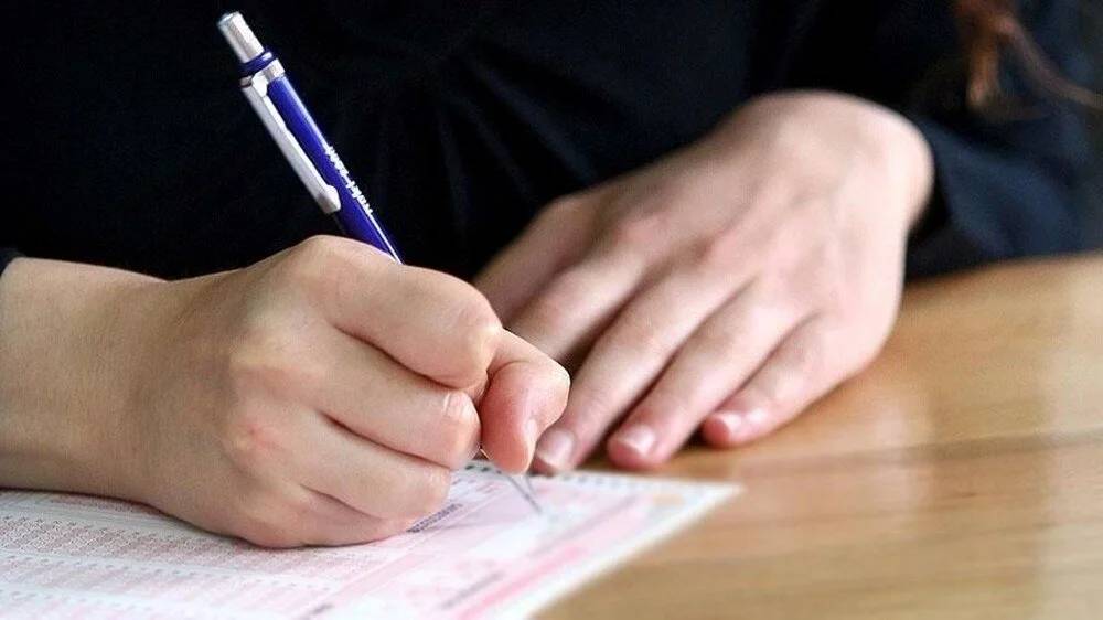 YKS TYT-AYT-YDT NE ZAMAN AÇIKLANACAK? 2025 YKS sonuçları ne zaman açıklanır? 4