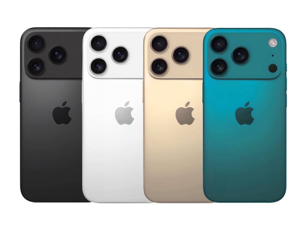 iPhone 17 Türkiye fiyatı cep yakacak! 80 bin TL’den başlayan etiket, Pro Max’e 150 Bin TL sınırı! 6