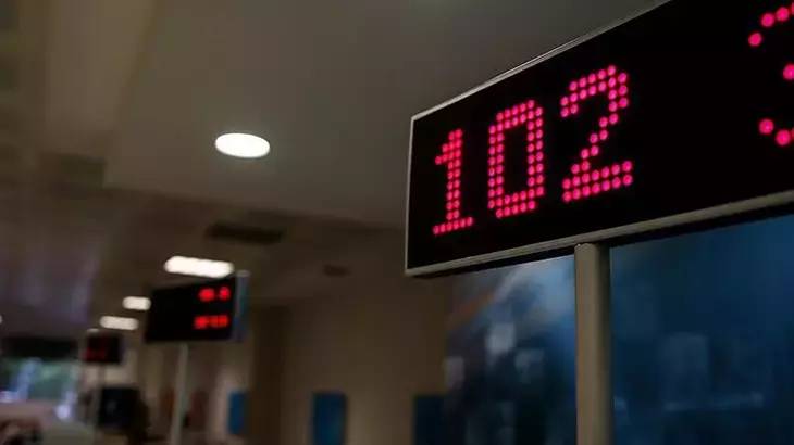 15 TEMMUZ'DA BANKALAR AÇIK MI? : Mobil bankacılıktan EFT, havale ve FAST yapılıyor mu? 1