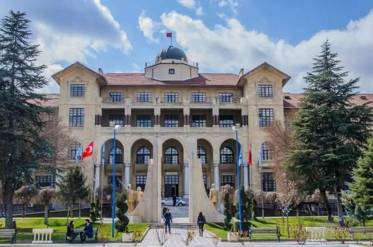 TERCİH YAPACAKLAR DİKKAT: Türkiye'nin en iyi devlet okulları belli oldu 16