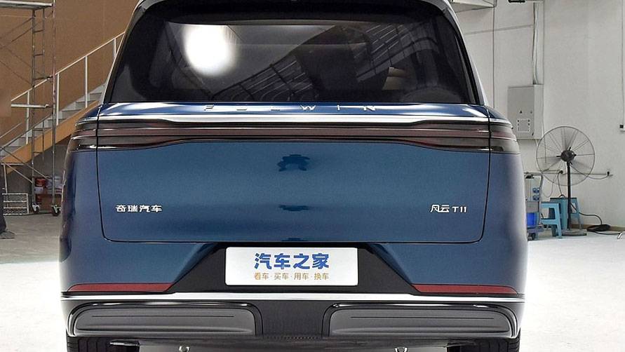 CHERY YENİ 6 KOLTUKLU SUV MODELİNİ TANITTI: Fulwin T11 piyasaya sürülecek 3