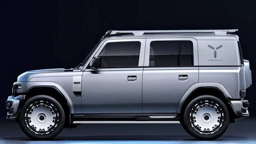 CHERY İCAR V23 CYBERSPACE SAHNEYE ÇIKIYOR: Türkiye'ye geleceği tarih açıklandı 1