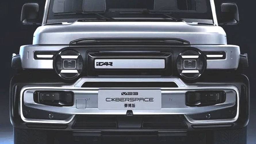 CHERY İCAR V23 CYBERSPACE SAHNEYE ÇIKIYOR: Türkiye'ye geleceği tarih açıklandı 4