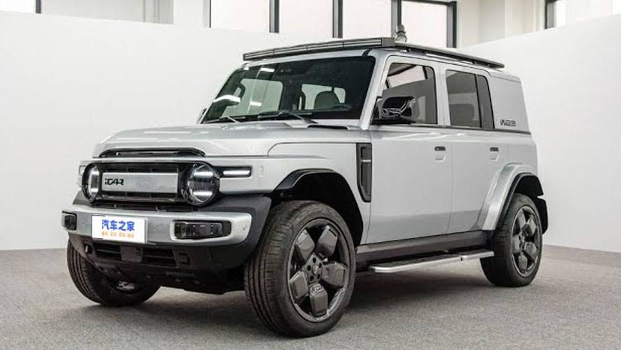 CHERY İCAR V23 CYBERSPACE SAHNEYE ÇIKIYOR: Türkiye'ye geleceği tarih açıklandı 5