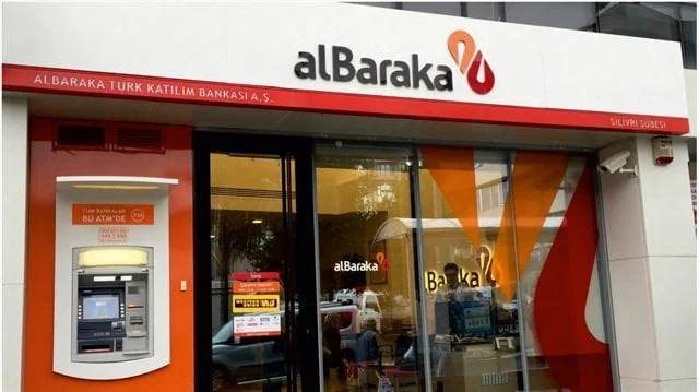 TEMMUZ BANKA PROMOSYONLARI|Emekliler hangi bankadan ne kadar promosyon alacak? En yüksek promosyon hangi banka veriyor? 12