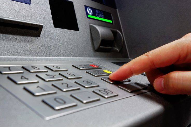 Meğer o amaçla kullanılıyormuş: ATM'deki sarı tuşun anlamına inanamayacaksınız! 2