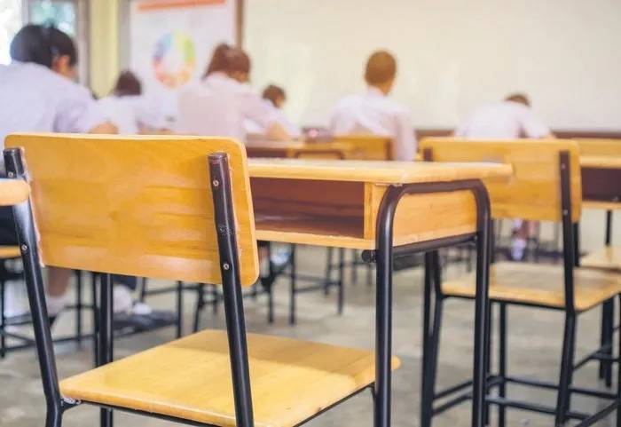 TÜRKİYE'DEKİ EN YÜKSEK PUANLI 20 LİSE AÇIKLANDI: En yüksek puanlı lise hangisi? 4