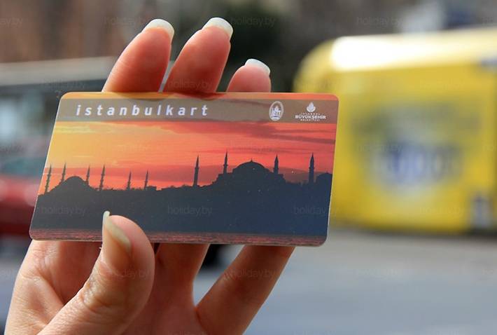 Milyonları ilgilendiren müjdeli haber geldi: Öğrenci İstanbulkartında yaş sınırı kalktı! 1