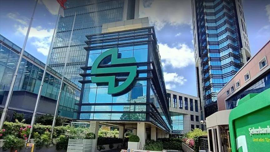 Maaş dilimlerine göre güncel promosyon tutarları belli oldu! İşte bankalardan emeklilere 30 bin TL’ye kadar fırsat! 11
