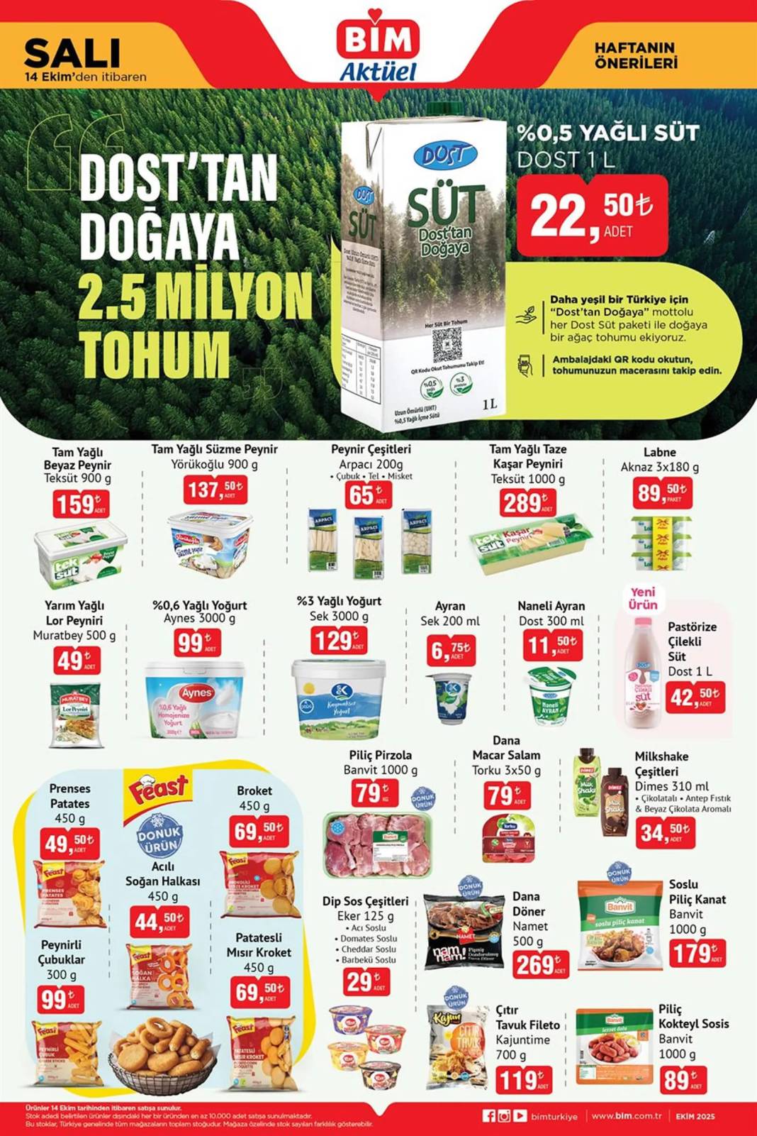 BİM'de temel gıda ve temizlik ürünlerinde büyük indirim var: BİM 14 Ekim aktüel kataloğunu sakın kaçırmayın! 1