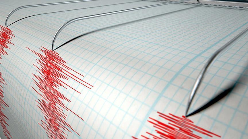 AFYON DEPREM SON DAKİKA (11 TEMMUZ): Afyon deprem görüntüleri