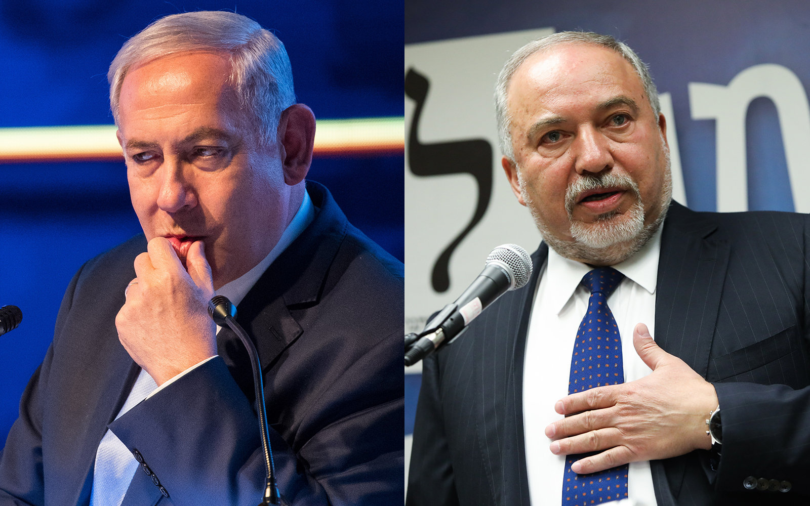 İsrail muhalefet lideri: Netanyahu ülkeyi yıkıma sürüklüyor