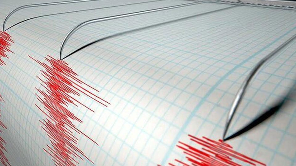 Adıyaman'da 3.8 büyüklüğünde deprem oldu