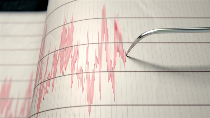 Kandilli ve AFAD son depremler listesi ile 16 Temmuz 2024 az önce deprem mi oldu, nerede?