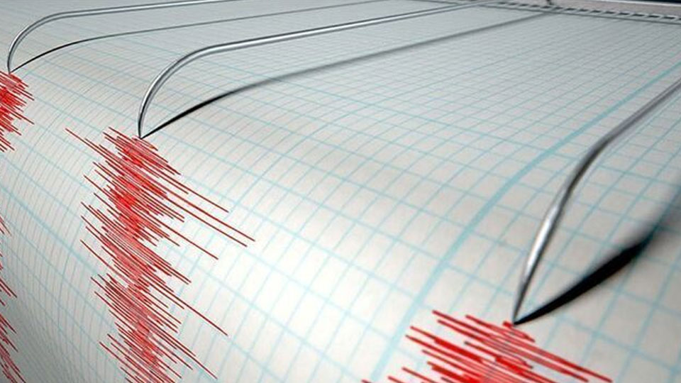 Bursa'da 3.2 büyüklüğünde deprem