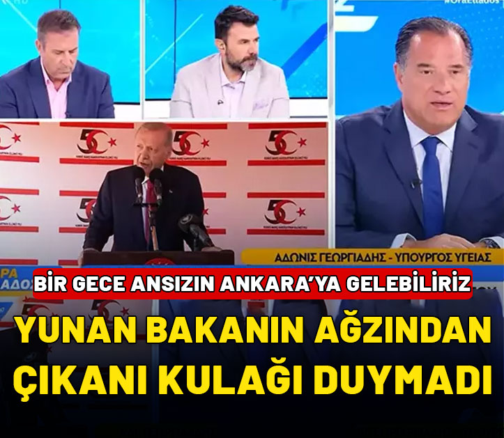 Yunan bakandan küstah açıklama: Bir gece ansızın Ankara'ya gelebiliriz!