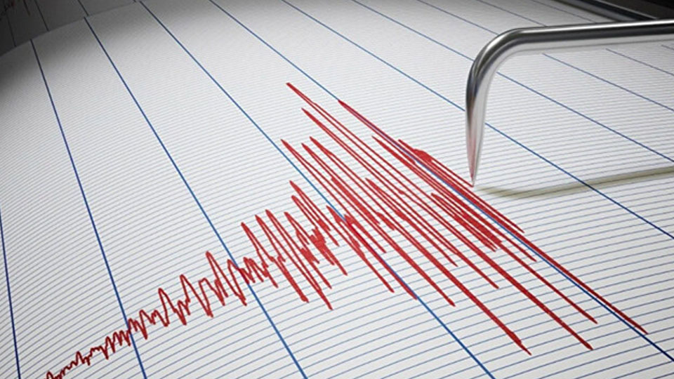 Malatya'da korkutan deprem! Bölgede panik yaşandı