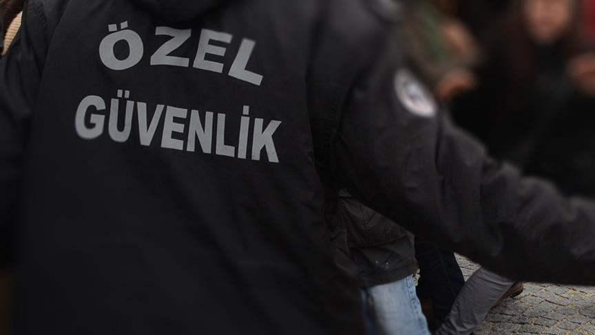 Özel Güvenlik 110. Temel Eğitim ve 86. Yenileme Eğitimi Sınav yerleri açıklandı mı, sınav ne zaman yapılacak?