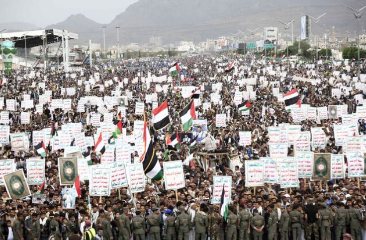 Yüzbinler Gazze için yürüdü! Yemen'den destek