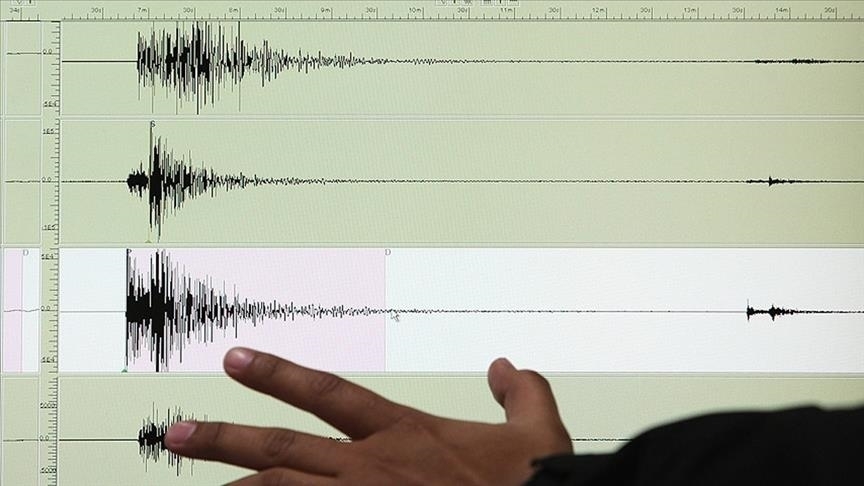 Kandilli ve AFAD son depremler listesi ile 27 Temmuz 2024 az önce deprem mi oldu, nerede?