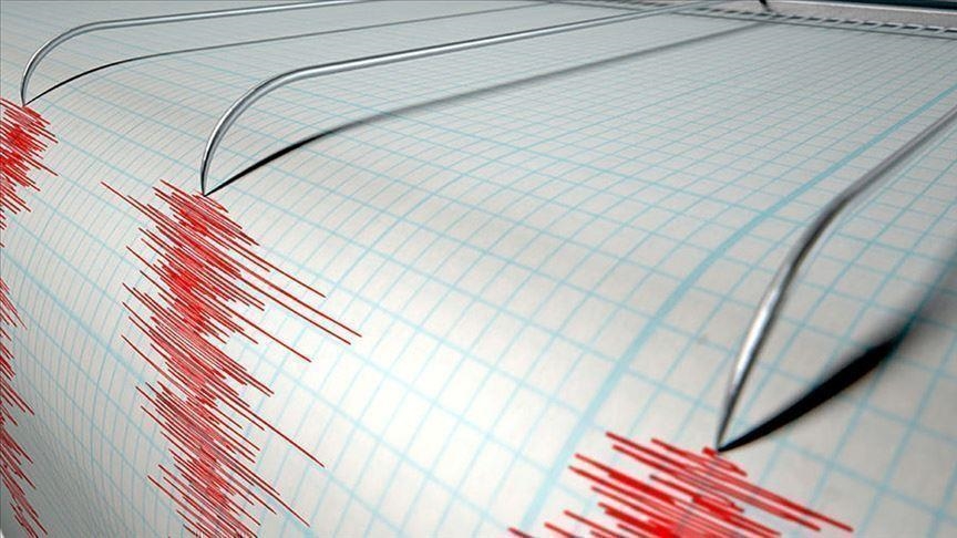 Kandilli ve AFAD son depremler listesi: 31 Temmuz 2024 deprem mi oldu, nerede?