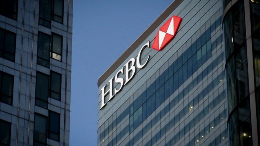 Merkez Bankası faiz indirimi olacak mı? HSBC’den ‘kritik’ tahmin…