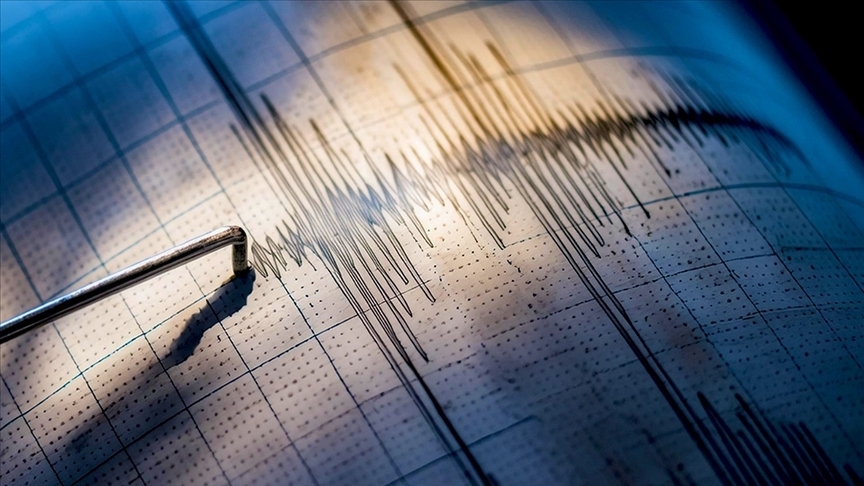 Çorum'da peş peşe deprem! 11 Kasım 2024 Kandilli ve AFAD son depremler listesi ile az önce deprem mi oldu?