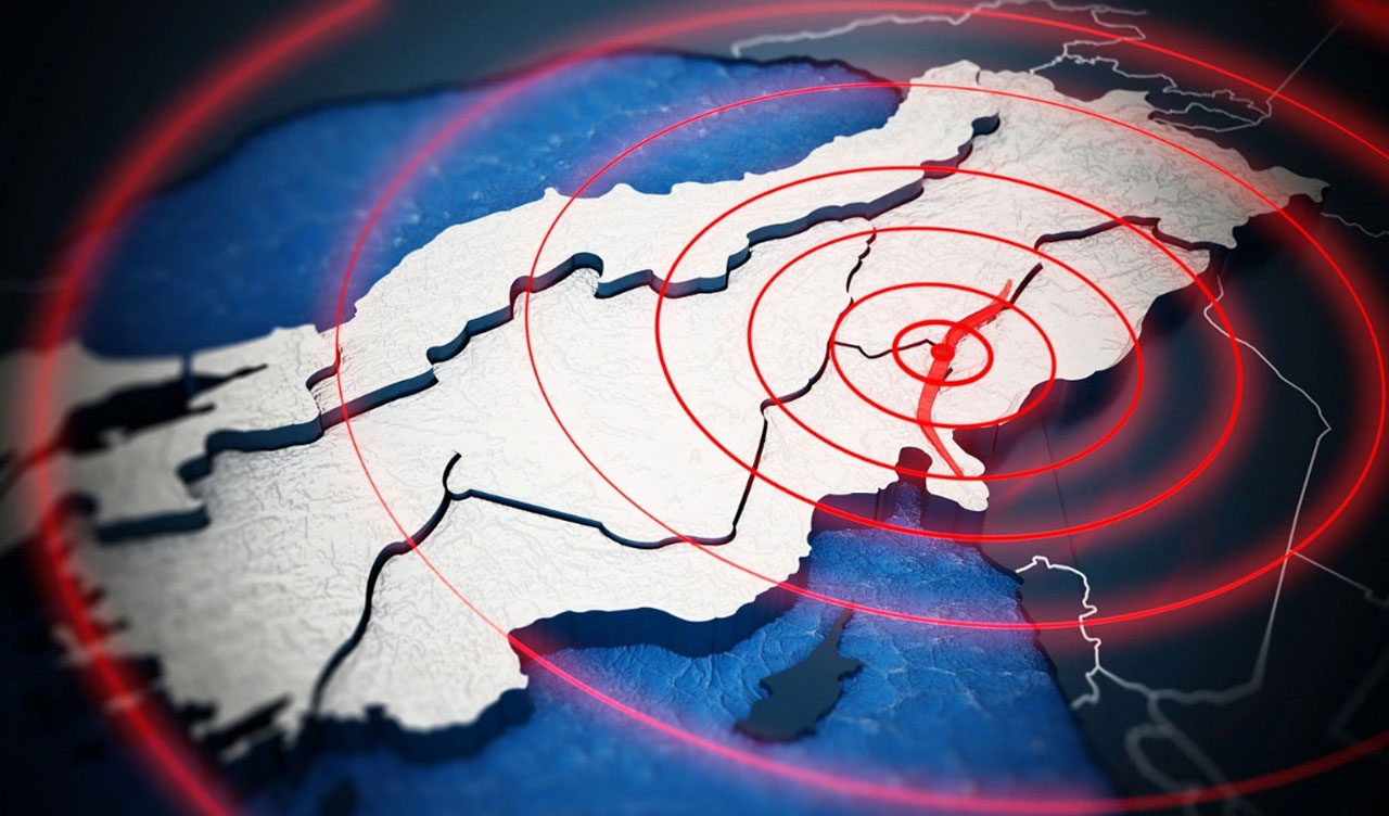 Bingöl ve Malatya'da deprem! 18 Kasım 2024 Kandilli ve AFAD son depremler listesi ile deprem mi oldu, nerede?