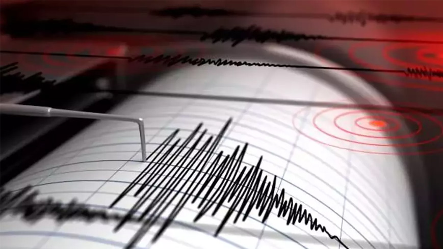 Bitlis'te korkutan deprem! Çevre illerden de hissedildi