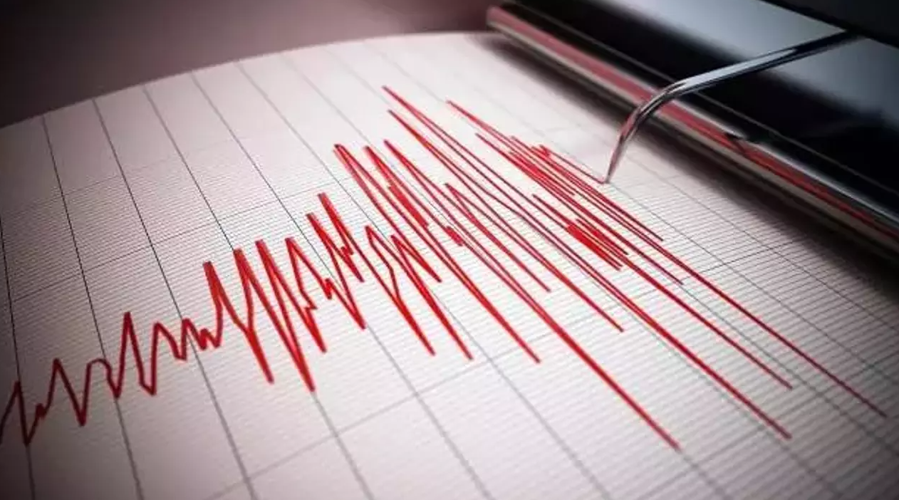 Deprem oldu. Kandilli Rasathanesi büyüklüğünü ve merkez üssünü açıkladı