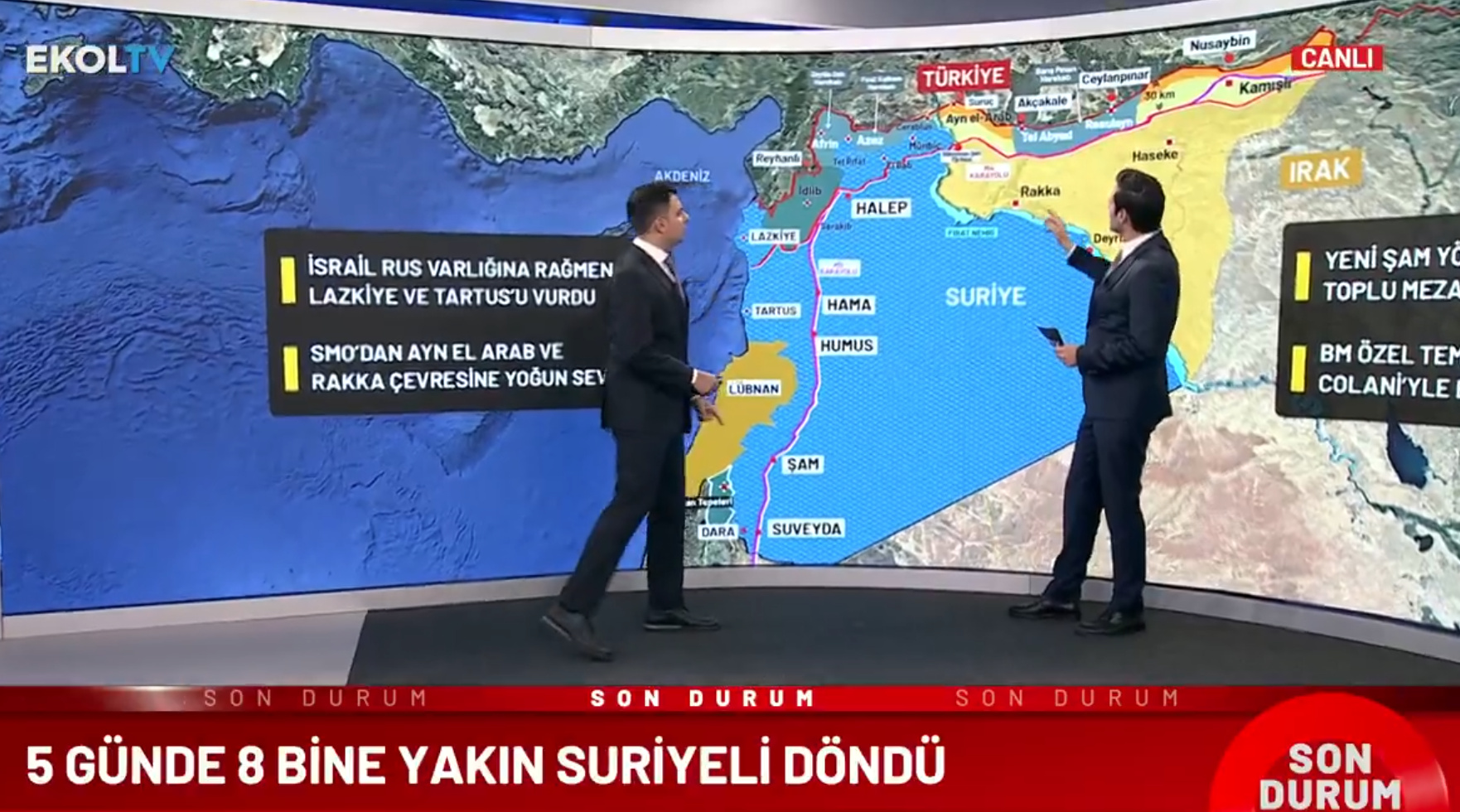 Suriye'deki patlamalar 3.1 deprem etkisi yarattı! Bundan sonra ne olacak?