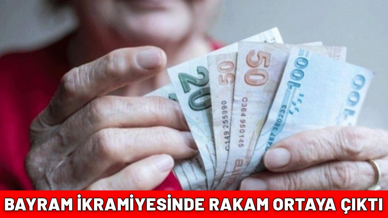 EMEKLİLERE BAYRAM İKRAMİYESİ SÜRPRİZİ|2025 bayram ikramiyesi için rakam ortaya çıktı