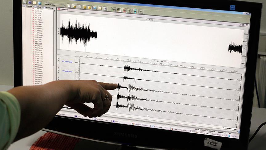 Elazığ'daki 4.9'luk deprem Malatya’da da hissedildi