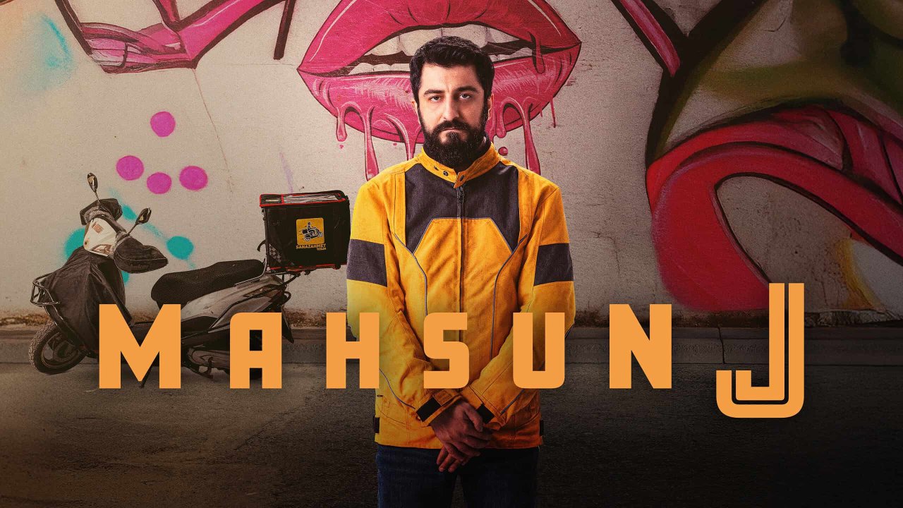 Mahsun J 2. Sezon 3. Bölüm ne zaman yayınlanacak? Mahsun J. 2. Sezon kaç bölüm, nereden izlenir?