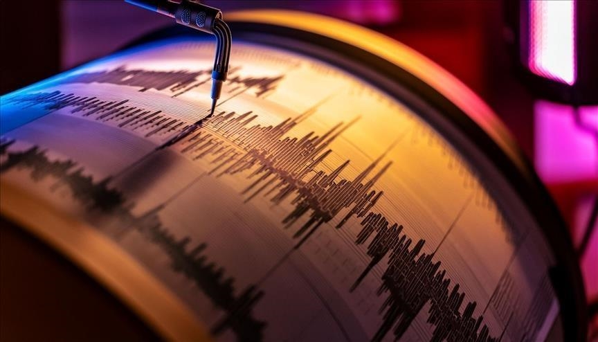 Konya Selçuklu'da sabaha karşı deprem