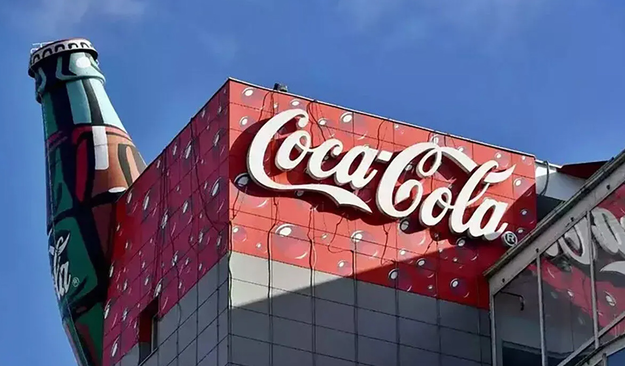 Rekabet Kurulu'ndan Coca - Cola'ya soruşturma!