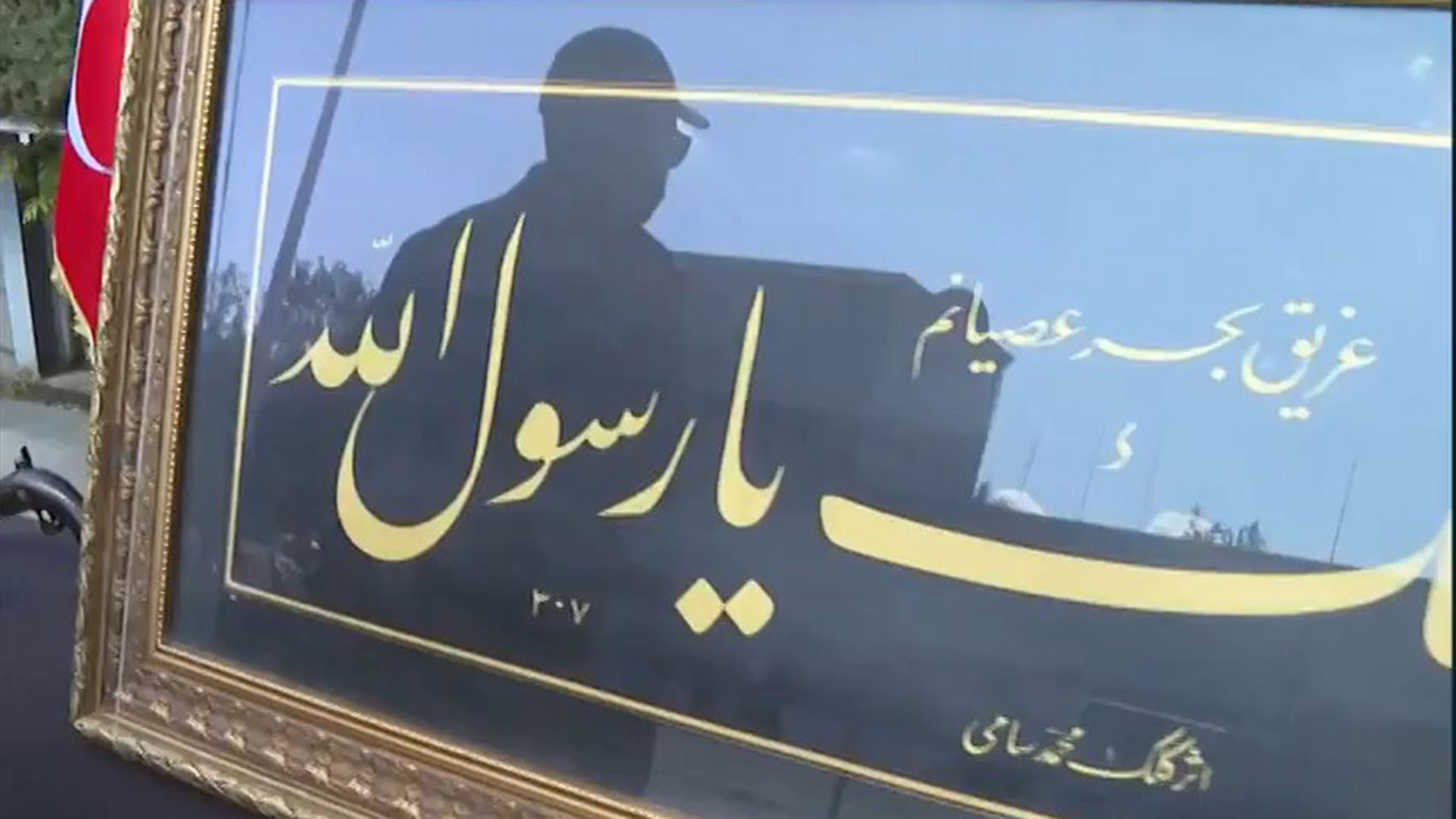 İstanbul’da tarihi eser operasyonu: 2600 sikke ve 450’den fazla obje ele geçirildi