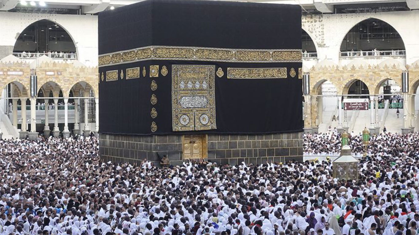 Umre sözüyle aldığı 1450 doları bahis hesabına gönderdi: 4 yıl hapis cezası aldı