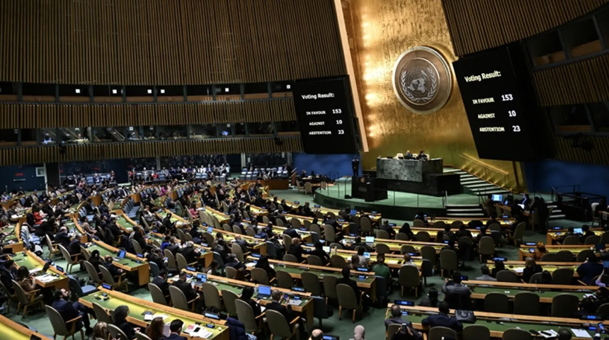 BM'de Filistin oylaması: İki devletli çözüm kabul edildi