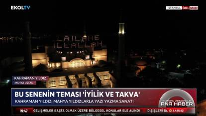 50 yıldır "Mahya" hazırlıyor: Gökyüzüne yıldızlarla yazı yazma sanatı