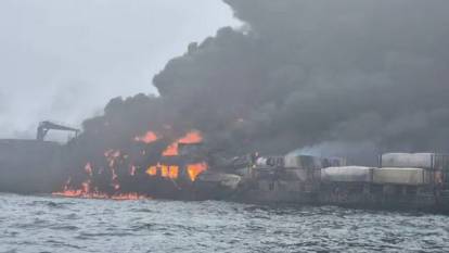 Kuzey Denizi'nde korkunç kaza: Petrol tankeri ve kargo gemisi çarpıştı!