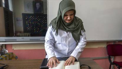 Engelli öğretmen ataması sonuç sorgulama ekranı: 2025 MEB 1381 engelli öğretmen atama sonuçları nasıl, nereden öğrenilir?