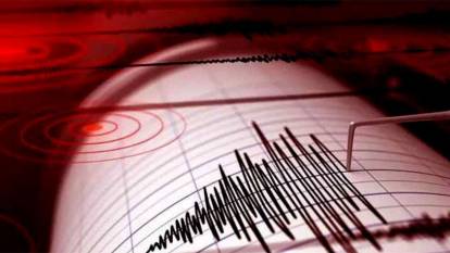 Son dakika deprem... USGS duyurdu: 7.4 büyüklüğünde deprem oldu