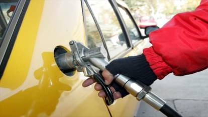 4 Mayıs 2025 Pazar güncel akaryakıt fiyatları! Akaryakıta (benzin, motorin, LPG) indirim mi geliyor?